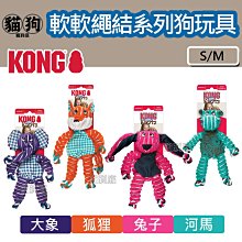 寵到底-沙發馬鈴薯 犬用Lazy懶蟲無穀乾糧1公斤 純黑水虻 狗飼料 犬乾糧 小顆粒 歷史價格詳細信息