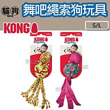寵到底-丹球型貓砂 球型貓砂【花果香-細】10L,礦砂,低粉塵除臭抗菌 歷史價格詳細信息