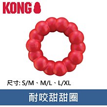 咬一口甜甜圈泳圈 泳圈 水上用品 游泳圈 兒童 女童 男童 大人 泳池 游泳 海邊【p0061212459023】 歷史價格詳細信息