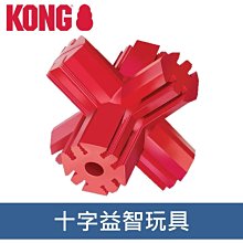 美國 KONG 橡膠益智磨牙系列 樹幹型益智玩具 M 橡膠 耐咬 啃咬 潔牙玩具 藏食 KD2 歷史價格詳細信息