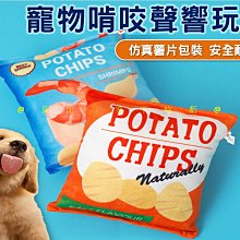 小寵聖誕麋鹿棉窩-L號 歷史價格詳細信息