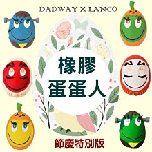 ❖三吉米熊❖【超香濃起司丁 | 日本MICHINOKUFARM】乳酪丁_起士丁_訓練獎勵零食/幼老犬貓小動物皆適合 歷史價格詳細信息