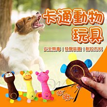 【WangLife】ACANA 愛肯拿 無穀犬糧｜WDJ推薦天然糧 無穀配方∣340g∣600g∣分裝包 全系列 狗【B050】 歷史價格詳細信息