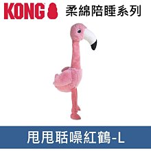 Ω永和喵吉汪Ω-美國STARMARK星記 妙想球 附繩【L號】中大型犬適用 材質輕盈 浮水玩具 拋接互動 歷史價格詳細信息