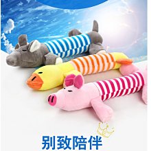 安撫玩具 可愛動物床掛 多觸感動物手搖鈴 歷史價格詳細信息