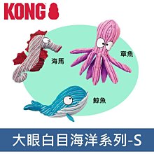 S海洋工坊二手名牌旗艦店~Roger Vivier 灰漆皮中跟鞋(Size:38) ~~~超值商品~~~ 歷史價格詳細信息