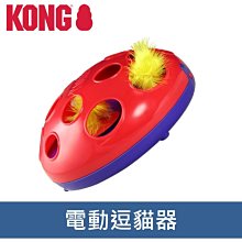 貓老大  電動牙刷 牙刷 音波牙刷 聲波牙刷 華為智選力博得電動牙刷星鉆原裝智能聲波震動成人男女士情 歷史價格詳細信息