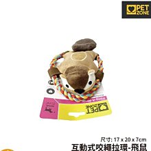 飛機隨機發正版合金白帝空天戰機模型南天門計劃飛機仿真航模男生 歷史價格詳細信息