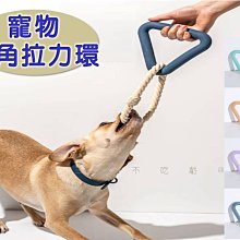 狗狗玩具磨牙拉力吸盤玩具耐咬乳膠幼犬大型犬寵物玩具漏食玩具球 歷史價格詳細信息