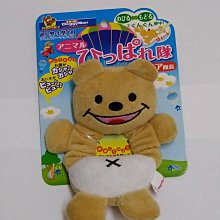 DoggyMan《犬用金牌綠黃色野菜雞肉條》150g 狗零食『WANG』 歷史價格詳細信息