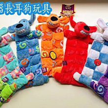 大頭狗填充玩具毛絨玩具情人節畢業禮物 歷史價格詳細信息