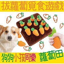 寵物終老前，還能為心愛的牠做什麼 末期寵物的心情安寧照護指南 歷史價格詳細信息