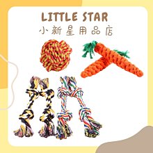 LITTLE STAR 小新星【兔/貓耳朵洗臉束髮帶】韓劇她很漂亮同款洗臉束髮帶束髮帶可扭絨布寬邊 歷史價格詳細信息