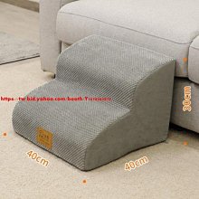 現貨可開票迪卡儂男女運動護踝薄款護具扭傷防護固定透氣籃球足球腳腕IVO1  露天市集  全台最大的網路購物市集 歷史價格詳細信息