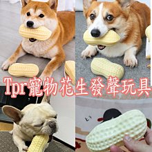 【】彈力狗狗T恤 胖狗法鬥衣服 純棉舒適 狗狗打底衫 超萌可愛寵物衣服 秋冬保暖 舒適狗狗衣服 狗狗衛衣運動服 歷史價格詳細信息