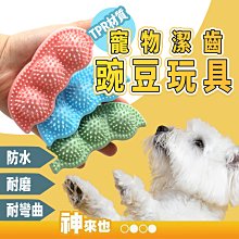 【豌豆飾物】925純銀耳圈風輕奢氣質大方鑲鑽圈迷你超小耳環 歷史價格詳細信息