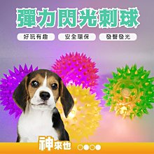 【玩水必備小物】【沙灘防水包綜合賣場】梨卡 - 沙灘度假鐳射乾濕分離比基尼防水包防水手拿收納袋防水袋化妝包收納包零錢包 歷史價格詳細信息