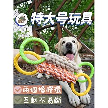 台塑 拉繩 環保清潔袋 垃圾袋-(超特大)(業務用經濟包)(黑色)(125L)(93X100cm/3入) 歷史價格詳細信息