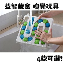九宮格託盤竹木日式點心幹果盤訂婚結婚佈置幹果盒傢用收納盒 歷史價格詳細信息