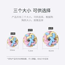 狗牌鈴鐺狗狗發光吊墜寵物夜間遛狗神器夜光燈泰迪身份牌貓咪掛墜超夯 精品 歷史價格詳細信息