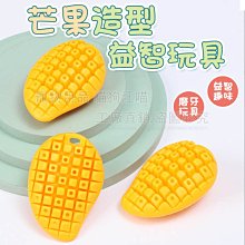 寵物玩具 寵物訓練棉繩飛盤 寵物互動 寵物啃咬 拉扯玩具 帆布 棉繩 狗玩具 耐咬 訓練 潔牙 紓壓 狗咬繩 飛盤 玩具 歷史價格詳細信息