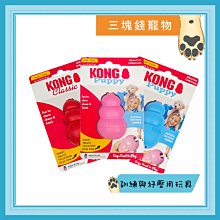 s%玩具漏食球咪解悶神器咪智力玩具寵物自嗨漏食器玩具 歷史價格詳細信息