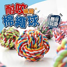 【WangLife】ACANA 愛肯拿 無穀犬糧｜WDJ推薦天然糧 無穀配方∣340g∣600g∣分裝包 全系列 狗【B050】 歷史價格詳細信息