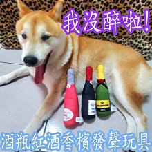紅酒香檳Ｘ麵包‧星級主廚創新科學饗宴：法式餐酒館的技巧與創意，最頂級的原創麵包料理【金石堂】 歷史價格詳細信息
