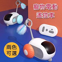 寵生活自動飲水餵食器 3.8L大容量寵物自動餵食器 餵食器 自動飲水器 自動餵水器 飲水器 狗狗飲水器 歷史價格詳細信息