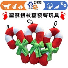 聖誕幸運樹香薰機家用加溼精油擴香aroma diffuser創意禮品 歷史價格詳細信息