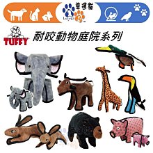 【河馬運動鞋】 JAZOVO AIR氣墊 情侶鞋 網球鞋 跑步鞋 慢跑鞋 824116001 深藍面橘底男鞋40-44碼 歷史價格詳細信息