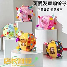 狗狗玩具 發聲毛絨玩具 耐咬磨牙 泰迪金毛幼犬中型犬大型犬寵物用品 全店滿400元發貨 小琦琦の店 歷史價格詳細信息