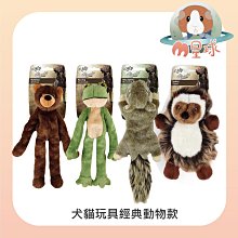 AFP 貓用玩具 天性系列 寵物玩具 貓咪玩具 抱枕 貓草玩具 【寵物主義】 歷史價格詳細信息