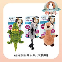 AFP 貓用玩具 天性系列 寵物玩具 貓咪玩具 抱枕 貓草玩具 【寵物主義】 歷史價格詳細信息