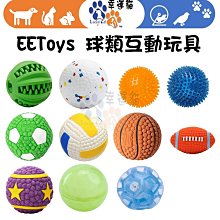 滾動發光逗猫球鈴鐺球 歷史價格詳細信息