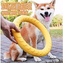 狗狗玩具 吸盤拉力玩具 狗狗磨牙球 拉力漏食玩具 啃咬潔齒橡膠球 耐咬玩具吸盤球 潔牙玩具 漏食玩具 寵物玩具 歷史價格詳細信息