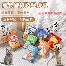 姆比寵物餵水餵食器 自動餵食器 貓狗通用 防打翻 餵食器 餵水器 寵物餵食器 寵物餵水器 寵物碗 歷史價格詳細信息