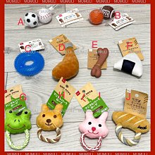 日本回購大幅木框大黑天惠比壽手作福神粘貼畫，品相如圖，面板玻10384 歷史價格詳細信息