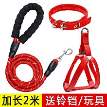 寵物牽引繩胸背一體 自動伸縮 狗狗牽引繩遛狗二合一體式大狗背心 歷史價格詳細信息