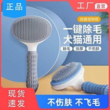 貓毛清理器洗衣機除毛神器去浮毛貓咪寵物除毛刷粘毛刮毛器去狗毛 歷史價格詳細信息
