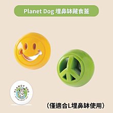 天然蜂膠清爽牙膏-買3送1 歷史價格詳細信息