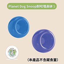 香川 耐勾果酸彈性褲襪(1雙入) 黑/膚【小三美日】D010264 歷史價格詳細信息