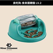 【????腦力激盪】軌道邏輯棋 黑白棋 邏輯棋 益智遊戲 雙人遊戲 旋轉棋 對戰玩具 互動玩具 棋盤 軌道棋 桌遊 歷史價格詳細信息