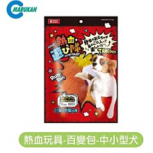 95折 【熱銷新品】指尖陀螺 太極 八卦 盜夢空間 edc成人 減壓玩具 手間螺旋 禮物 金屬    全台最大的 歷史價格詳細信息