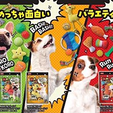 -日本MARUKAN《冬夏兩用型專利透氣涼爽墊 DP-588海軍藍DP-587海軍紅 》 歷史價格詳細信息