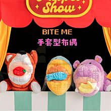 附發票【寵愛生活本舖】BITE ME鴨嘴獸發聲玩具 狗玩具 絨毛玩具 寵物玩具 歷史價格詳細信息