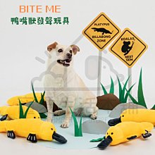 附發票【寵愛生活本舖】多吉棒潔牙骨 雞肉條 風味棒 DOGGY POKY 潔牙零食 寵物零食 寵物肉條 歷史價格詳細信息