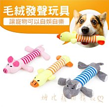 姆比寵物餵水餵食器 自動餵食器 貓狗通用 防打翻 餵食器 餵水器 寵物餵食器 寵物餵水器 寵物碗 歷史價格詳細信息