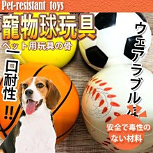 【DYY】不銹鋼純色腳掌食盆防滑橡膠食具狗碗XS號13CM【培菓寵物】 歷史價格詳細信息