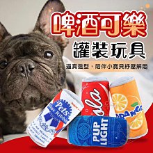 【憶馨嚴選批發】O,Bli! 噢，比利！軟式潔牙骨100g 狗零食 Q彈口感 益生菌添加 軟性潔牙骨【QI37】 歷史價格詳細信息